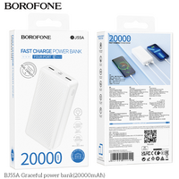 Внешний аккумулятор 20000mAh Borofone BJ55A Graceful, USB x1, Type-C x1, USB 18W x1, Type-C PD20 x1, пластик, белый