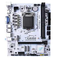 Материнская плата Jingsha LGA1200: H511M-K [H510, 2*DDR4, 1*PCIEx16, 1*PCIEx1, 5*Sata3, 2*M.2, 4 порта*USB3, D-Sub, HDMI, microATX]