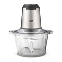 Измельчитель BQ CH2003 серебристый (600 Вт, объем - 2000 мл, скоростей - 2)