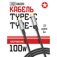 Кабель Type-C-плетеный, -XO- 1м, Type-C (GB020) черный