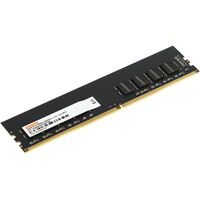 Модуль памяти DDR4 16Гб 3200МГц Digma  1.2 В (DGMAD43200016D)