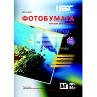 Фотобумага Матовая двусторонняя, A4, 200г/ м2, 50л, IST (MD200-50A4)