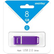 Флеш-накопитель Smartbuy 8Gb USB2.0 Quartz Фиолетовый (SB8GBQZ-V)