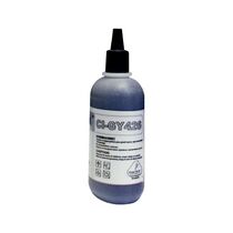Чернила CANON PGI-29GY (100мл,grey, Pigment) CI-GY426 EverBrite MyInk