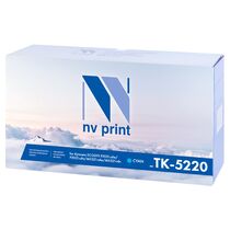 Картридж NVP совместимый NV-TK-5220 Cyan для Ecosys M5521cdn/  M5521cdw/  P5021cdn/  P5021cdw(1200)
