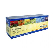 Картридж HP CLJ CE271A Cyan ProfiLine 15000стр. (CP5520/ 5525)