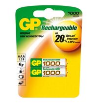 Аккумулятор GP LR03, AAA, никель-металгидрид, блистер 2шт, 1000mAh, (GP 100AAAHC-2DECRC2) цена за упаковку