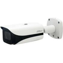 Видеокамера IP Dahua DH-IPC-HFW5241EP-ZE: антивандальная; 2 Mp; 2.7-13.5 мм;  ИК:50 м
