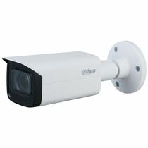 Видеокамера IP 4 Mp цилиндрическая 2.7-13.5 мм Dahua DH-IPC-HFW3441TP-ZS: уличная; ИК:60 м