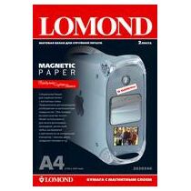 Фотобумага Lomond магнитный, матовая, A4 (210x297мм), 660 гр/ м2, 2л (2020346) для струйной и лазерной печати