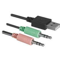 Акустическая 2.0 система Defender SPK-190 черный, 8 Вт, питание от USB