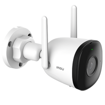 Видеокамера IP 2 Mp цилинтдрическая 2.8 мм IMOU IM-IPC-F22P-0280B-IMOU: уличная
