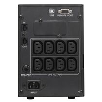 ИБП PowerCom Smart King Pro+ 1500 ВА/ 1200 Вт, 8*IEC 320 C13 (компьютерный), AVR, RS-232, USB ( Аккумулятор 12 V/ 7,0 Ah*2)