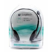 Наушники накладные Logitech H111 с микрофоном, для офиса, 2 x mini jack 3.5 mm,  серебристый (981-000593)