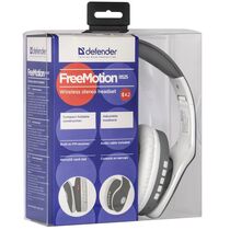 Наушники полноразмерные Defender FreeMotion B525 с микрофоном, Bluetooth, белый/ серый (63527)