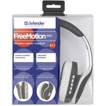 Наушники полноразмерные Defender FreeMotion B525 с микрофоном, Bluetooth, белый/ серый (63527)