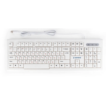 Клавиатура Gembird KB-8354U, проводная, USB, бежево-белый (KB-8354U)