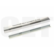 Лезвие очистки ленты переноса Canon iR Advance C7055/ C7065/ C7260/ C7270 CET (CET281047)
