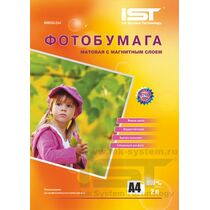 Фотобумага IST магнитный, матовая, A4 (210х297) 650 гр/ м2, 2л (MM650-2A4) для струйной печати