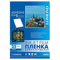 Пленка Lomond PET Self-Adhesive White Ink Jet Film, самоклеящаяся, без покрытия, A4 (210х297 м, неделенная, 100 мкм, 10л (1708461) для струйной печати