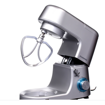 Купить Миксер планетарный Starwind SPM8183 серебристый (1600 Вт; скоростей - 6; обьем - 7 л; насадок - 3) в Симферополе, Севастополе, Крыму