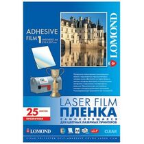 Пленка Lomond PET Self-Adhesive Clear Laser Film, самоклеящаяся, прозрачная, A4, неделенная 100 мкм, 25л (2800003) для лазерной печати