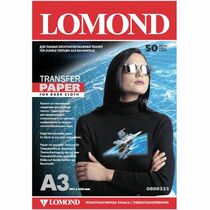 Фотобумага Lomond Ink Jet Transfer Paper for Dark Cloth, односторонняя, термотрансфер, A3, (297x420 мм) 140 гр/ м2, 50л (0808325) для струйной печати