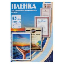 Пленка для ламинирования Office Kit 60мкм A5 (100шт) глянцевая PLP10120