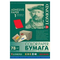 Бумага для этикеток Lomond самоклеящаяся, красная, неделенная, А4, 78 г/ м2, 50 л (2010005) для струйной и лазерной печати.