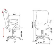 Кресло Бюрократ Ch-540AXSN черный 26-28