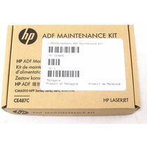 Сервисный набор ADF HP CLJ CM6030/ CM6040 (CE487C)