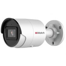 Видеокамера IP 2 Mp уличная HiWatch цилиндрическая, f: 4.0 мм, 1920*1080, ИК: 40 м, карта до 256 Gb, микрофон (IPC-B022-G2/ U (4 mm))