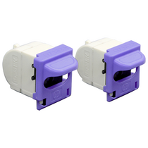 Комплект картиджей со скрепками HP Staple Cartridge Pack, 2 шт. [для устройств HP LaserJet Enterprise M525, M2727, M3035, M575] (Q7432A)