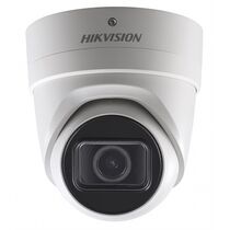 Видеокамера IP 4 Mp уличная Hikvision купольная, f: 2.8-12 мм, 2688*1520, ИК: 40 м, карта до 256 Gb (DS-2CD2H43G2-IZS (2.8-12 mm))