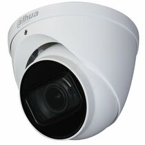 Видеокамера аналоговая 2 Mp уличная Dahua купольная, f: 2.7-12 мм, 1920*1080, ИК: 60 м, микрофон (DH-HAC-HDW1231TP-Z-A)