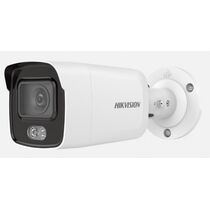Видеокамера IP 2 Mp уличная Hikvision цилиндрическая, f: 2.8 мм, 1920*1080, LED:40 м, карта до 256 Gb, микрофон (DS-2CD2027G2-LU(C) (2.8 mm))