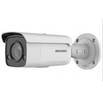 Видеокамера IP 4 Mp уличная Hikvision цилиндрическая, f: 4.0 мм, 2688*1520, LED:60 м, карта до 256 Gb (DS-2CD2T47G2-L(C) (4 mm))