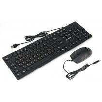 Комплект (клавиатура +мышь) Gembird KBS-9050 проводной, классический, USB, черный (KBS-9050)