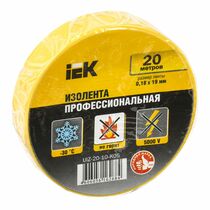 Изолента 15мм х 20м желтая IEK (UIZ-20-10-K05-10PCS) упаковка 10 штук