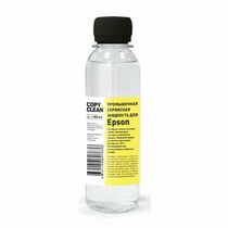 Чистящая жидкость CopyClean для Epson, 180мл
