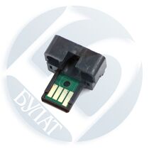 Чип HP CLJ CF400A/ CF540A/ Canon 045/ 054 Black Булат (M252/ M254/ M277/ M254/ M280/ M281/ LBP-611/ 612/ 613/ 621/ 623/ MF631/ 633/ 635/ 641/ 643/ 645)