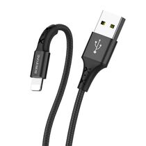 Дата-кабель Borofone Lightning BX20i (1м. USB 2.0. Черный)