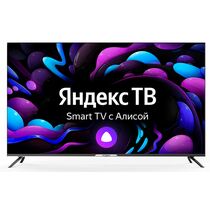 Телевизор 65" Hyundai H-LED65BU7003 Smart TV (Яндекс.ТВ), 4K Ultra HD, 60 Гц, тюнер DVB-T/ T2/ C/ S/ S2, HDMI х3, USB х2, 2х8 Вт,  чёрный