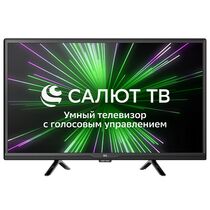 Телевизор 32" BQ 32S21W Smart TV, HD Ready, 60 Гц, тюнер DVB-T2/ C/ S2, HDMI х3, USB х2, мощность звука: 2х7 Вт,  белый