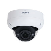 Видеокамера IP 5 Mp уличная Dahua купольная, f: 2.7-13.5 мм, 2688*1520, ИК: 40 м, антивандальная, карта до 256 Gb, микрофон (DH-IPC-HDBW3541R-ZAS-S2)