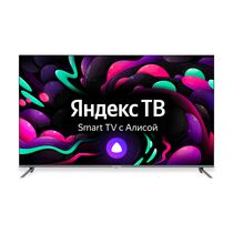 Телевизор 58" Starwind SW-LED58UB401 Smart TV (Яндекс.ТВ), 4K Ultra HD, 60 Гц, тюнер DVB-T/ T2/ C/ S/ S2, HDMI х3, USB х2, 2х8 Вт,  чёрный