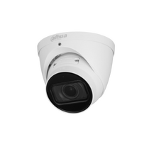 Видеокамера IP 4 Mp уличная Dahua купольная, f: 2.7-12 мм, 2688*1520, ИК: 40 м, карта до 512 Gb, микрофон (DH-IPC-HDW5442TP-ZE)