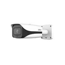 Видеокамера IP 2 Mp уличная Dahua цилиндрическая, f: 2.7-13.5 мм, 1920*1080, ИК: 50 м, карта до 256 Gb (DH-IPC-HFW5241EP-ZE-S3)