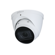 Видеокамера IP 4 Mp уличная Dahua купольная, f: 2.8-12 мм, 2560*1440, ИК: 50 м, карта до 256 Gb (DH-IPC-HDW1431TP-ZS-S4)
