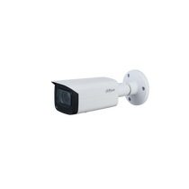 Видеокамера IP 4 Mp уличная Dahua цилиндрическая, f: 2.8-12 мм, 2688*1520, ИК: 50 м, карта до 256 Gb (DH-IPC-HFW1431TP-ZS-S4)